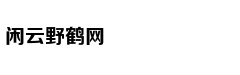 哈登:只想得到公正判罚